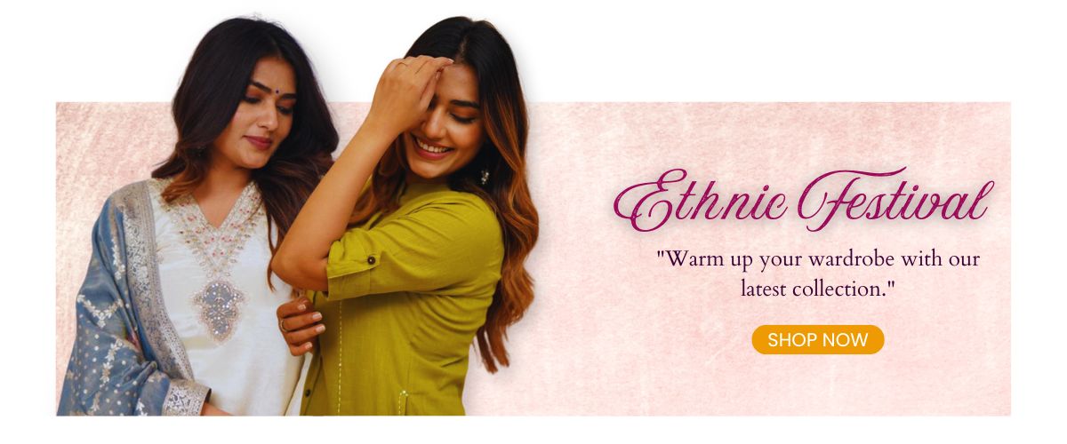Promotional Banner